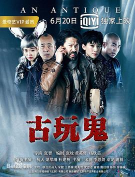 村长的甜心