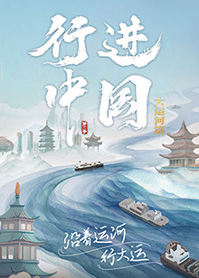 斯图尔特:倒带人生