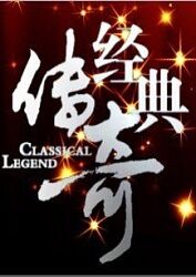 布朗宁版本