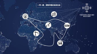 用衛(wèi)星打造了一張物聯(lián)網(wǎng)，這家公司把共享經(jīng)濟做到了天上